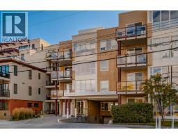 305, 603 7 Avenue NE Renfrew