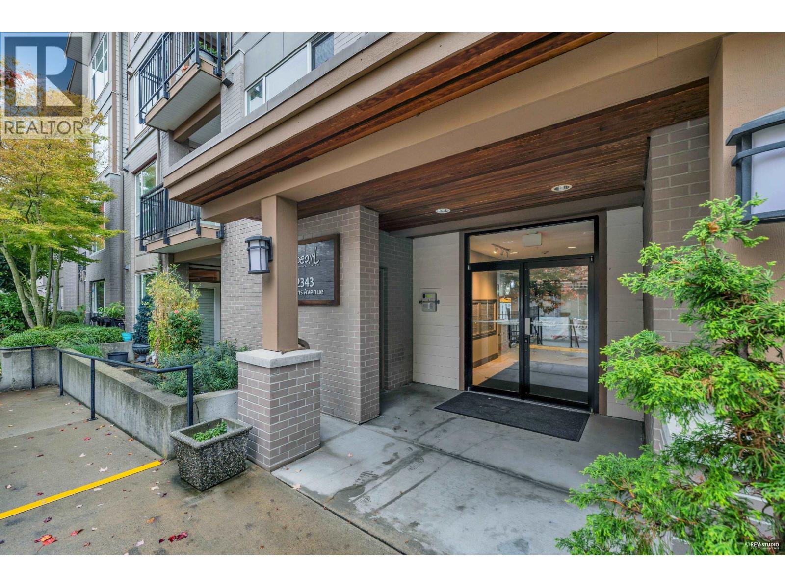 404 2343 Atkins Avenue, Port Coquitlam, British Columbia  V3C 1Y7 - Photo 2 - R3057774