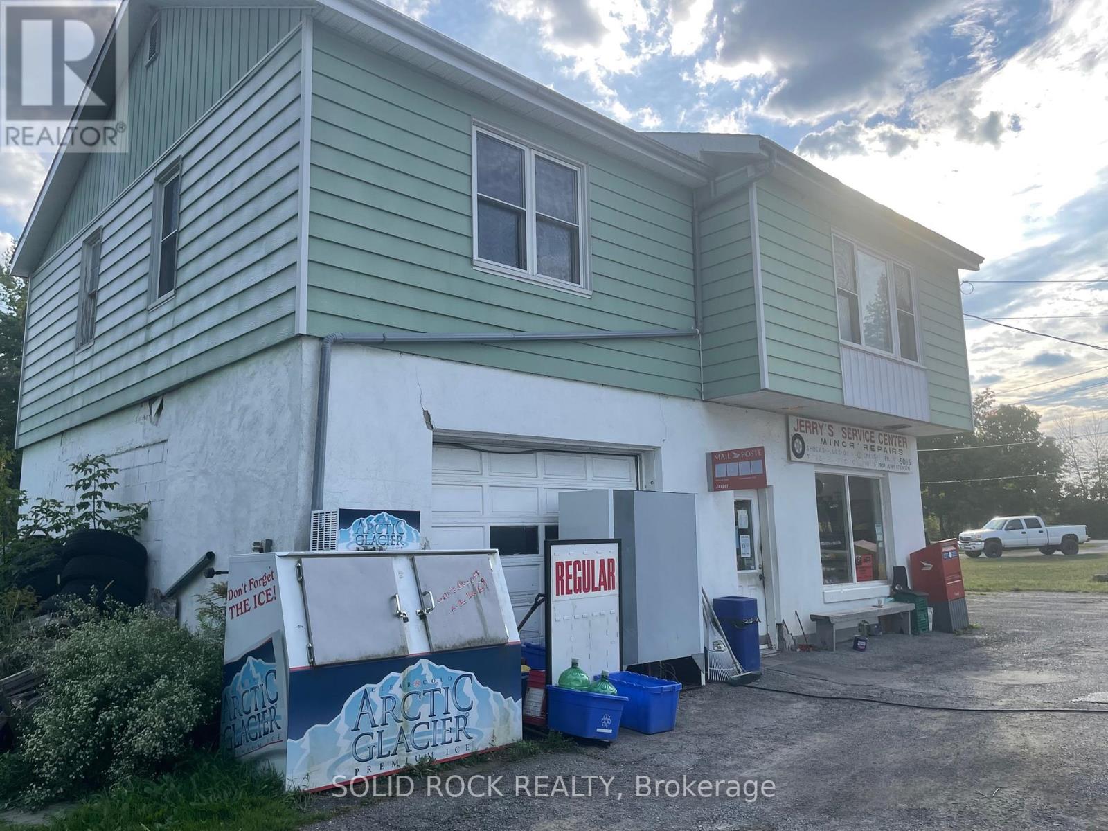 24 County Rd 17 Se, Elizabethtown-Kitley, Ontario  K7R 3L2 - Photo 3 - X12459314