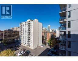 605, 1411 7 Street SW Beltline