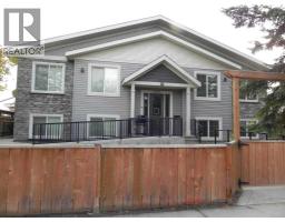 1, 5917 51 Avenue Riverside Meadows