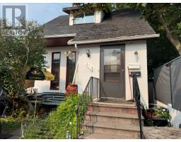 359 McKellar ST N