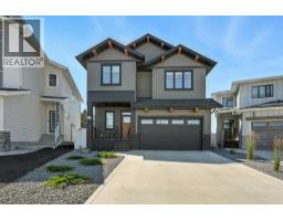 84 Emmett Crescent Evergreen