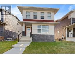 212 DAWSON WHARF Crescent Dawson
