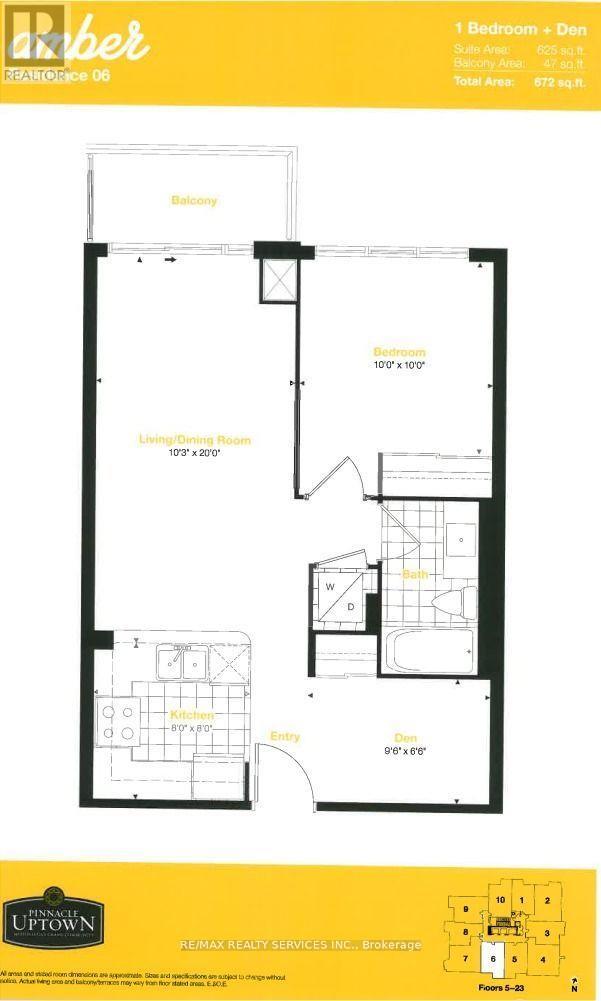 1806 - 5025 Four Springs Avenue, Mississauga, Ontario  L5R 0G5 - Photo 2 - W12459526