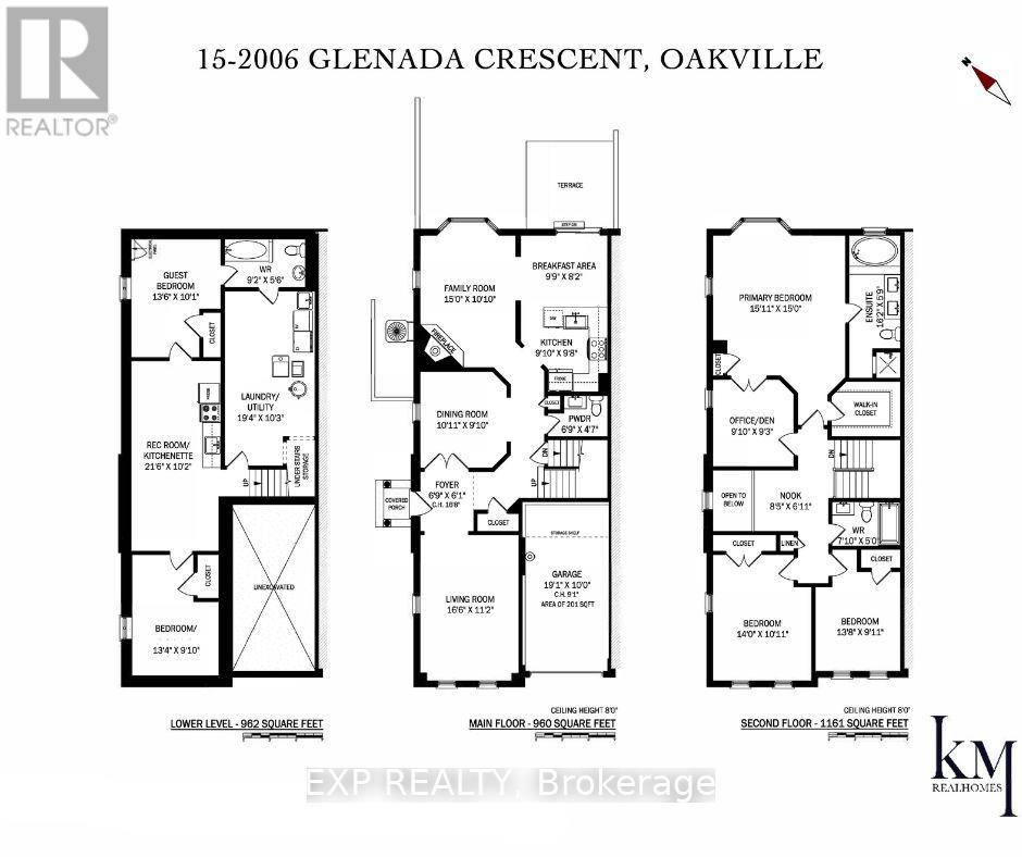 15 - 2006 Glenada Crescent, Oakville, Ontario  L6H 5R9 - Photo 35 - W12459606