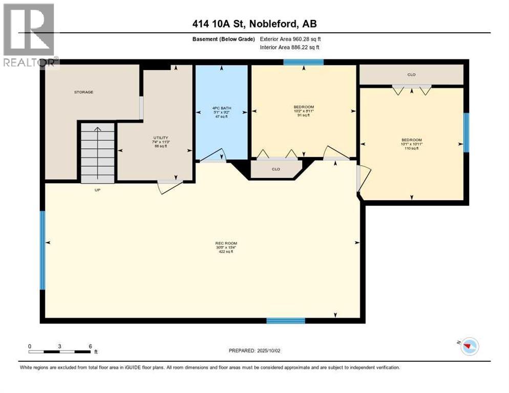 414 10a Street, Nobleford, Alberta  T0L 1S0 - Photo 27 - A2261590