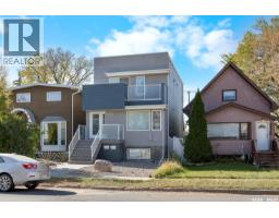 2252 PASQUA STREET Cathedral RG