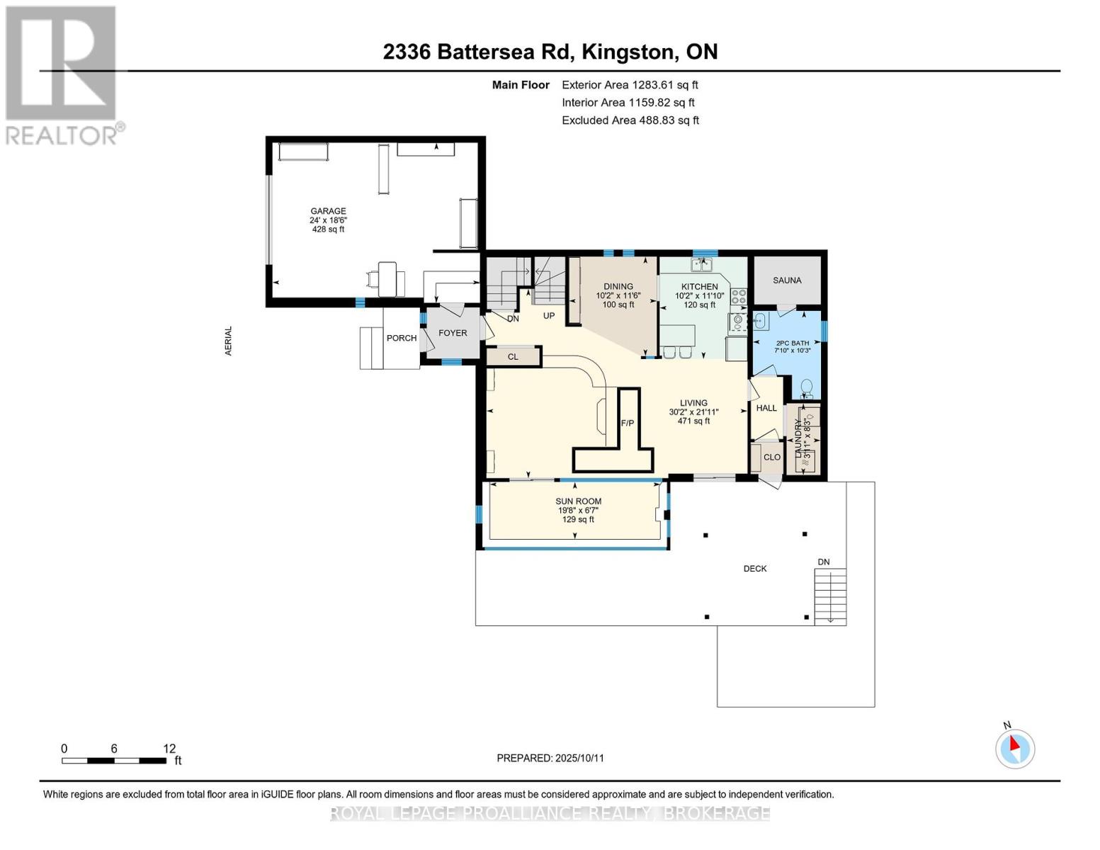 2336 Battersea Road, Kingston, Ontario  K0H 1S0 - Photo 48 - X12459668