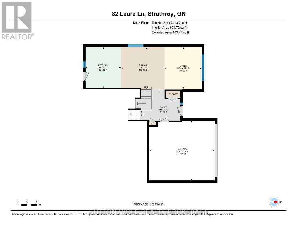 82 Laura Lane, Strathroy-Caradoc, Ontario  N7G 4K9 - Photo 41 - X12459673