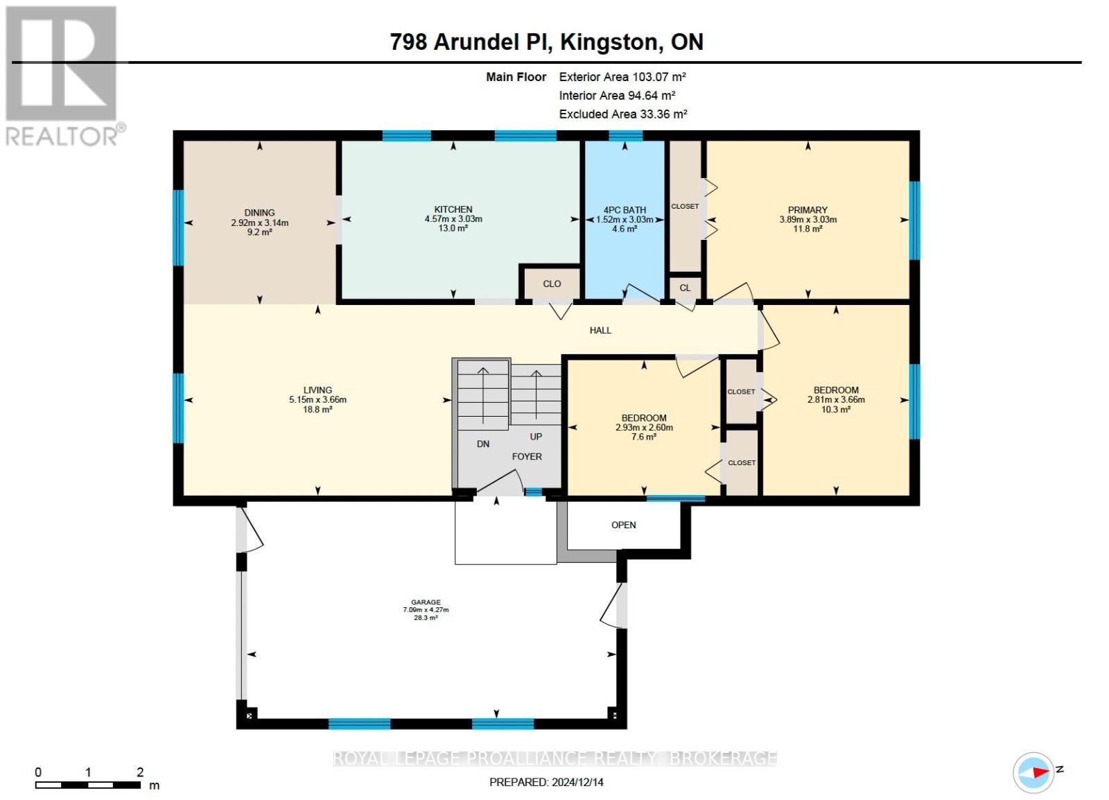 798 Arundel Place, Kingston, Ontario  K7M 6T1 - Photo 16 - X12459811