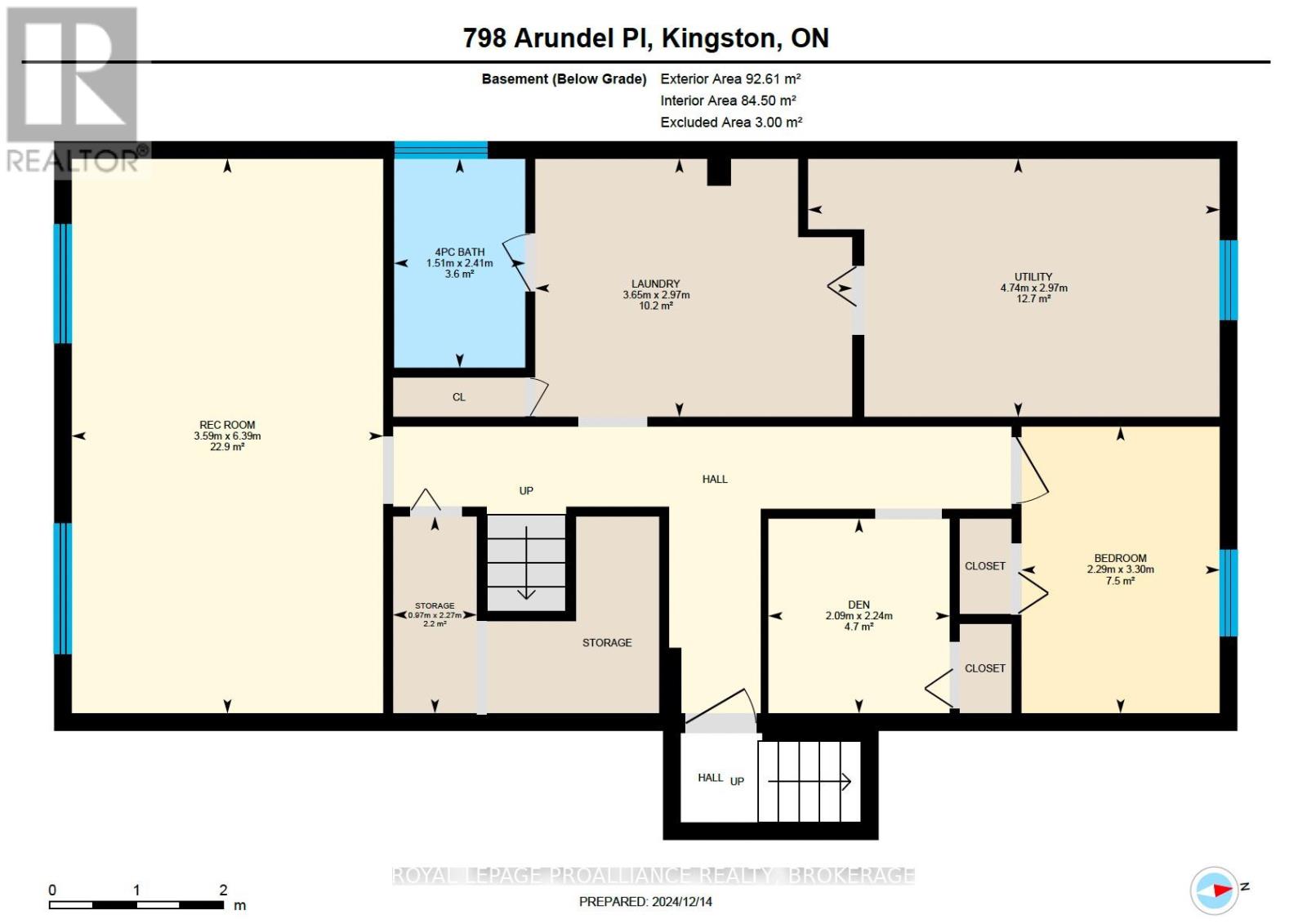 798 Arundel Place, Kingston, Ontario  K7M 6T1 - Photo 17 - X12459811