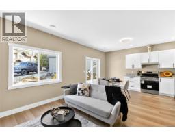 105 5535 Woodland Cres E Westporte Place