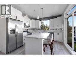 401 2783 Strathmore Rd Westshore Flats