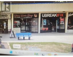 14 - 1500 ROYAL YORK ROAD, Toronto, Ontario