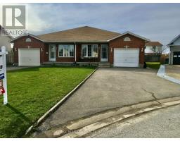 7701 CORTINA CRESCENT, Niagara Falls, Ontario