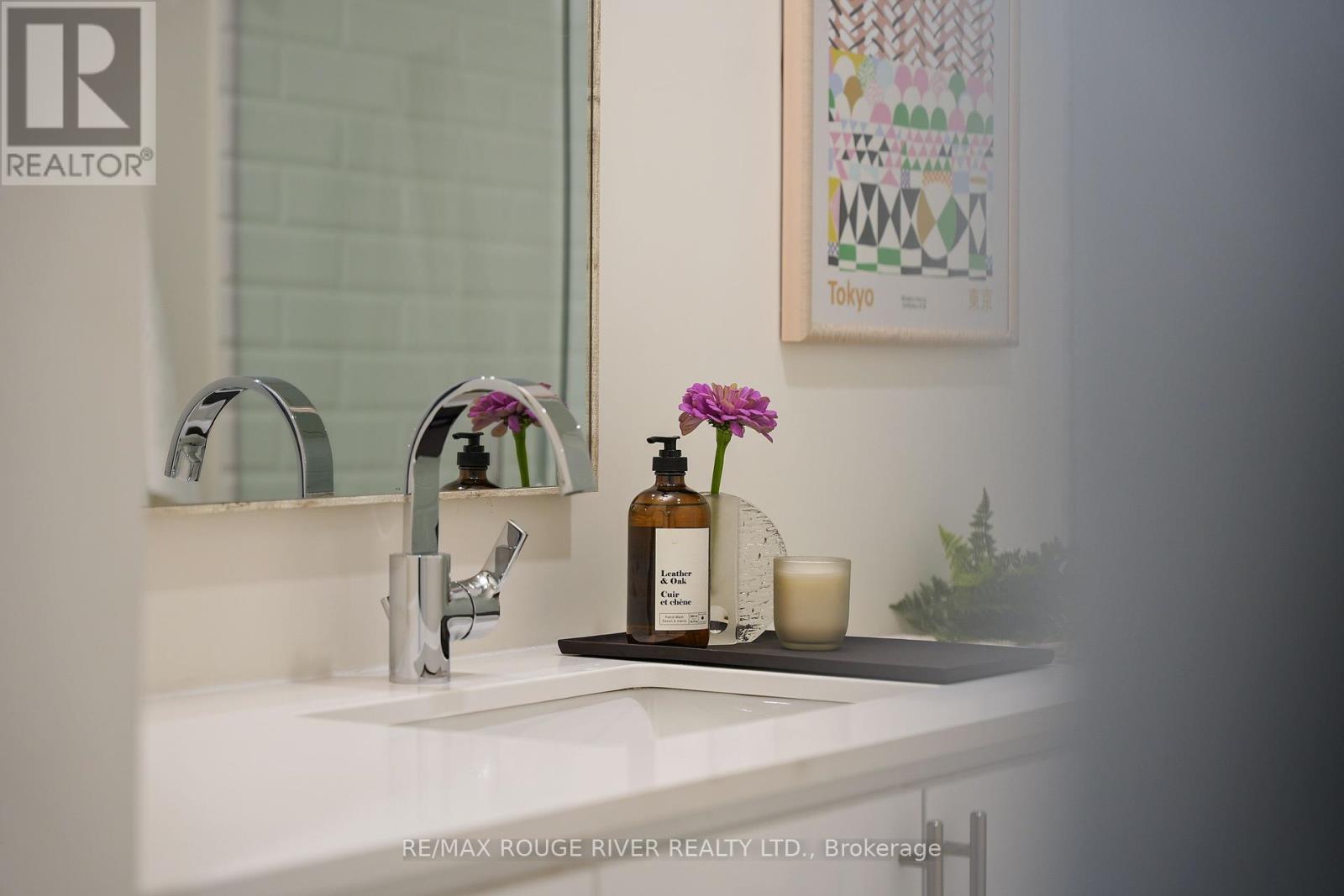 206 - 185 Division Street, Cobourg, Ontario  K9A 3P3 - Photo 12 - X12415594