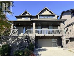 3561 SHEFFIELD AVENUE, Coquitlam, British Columbia