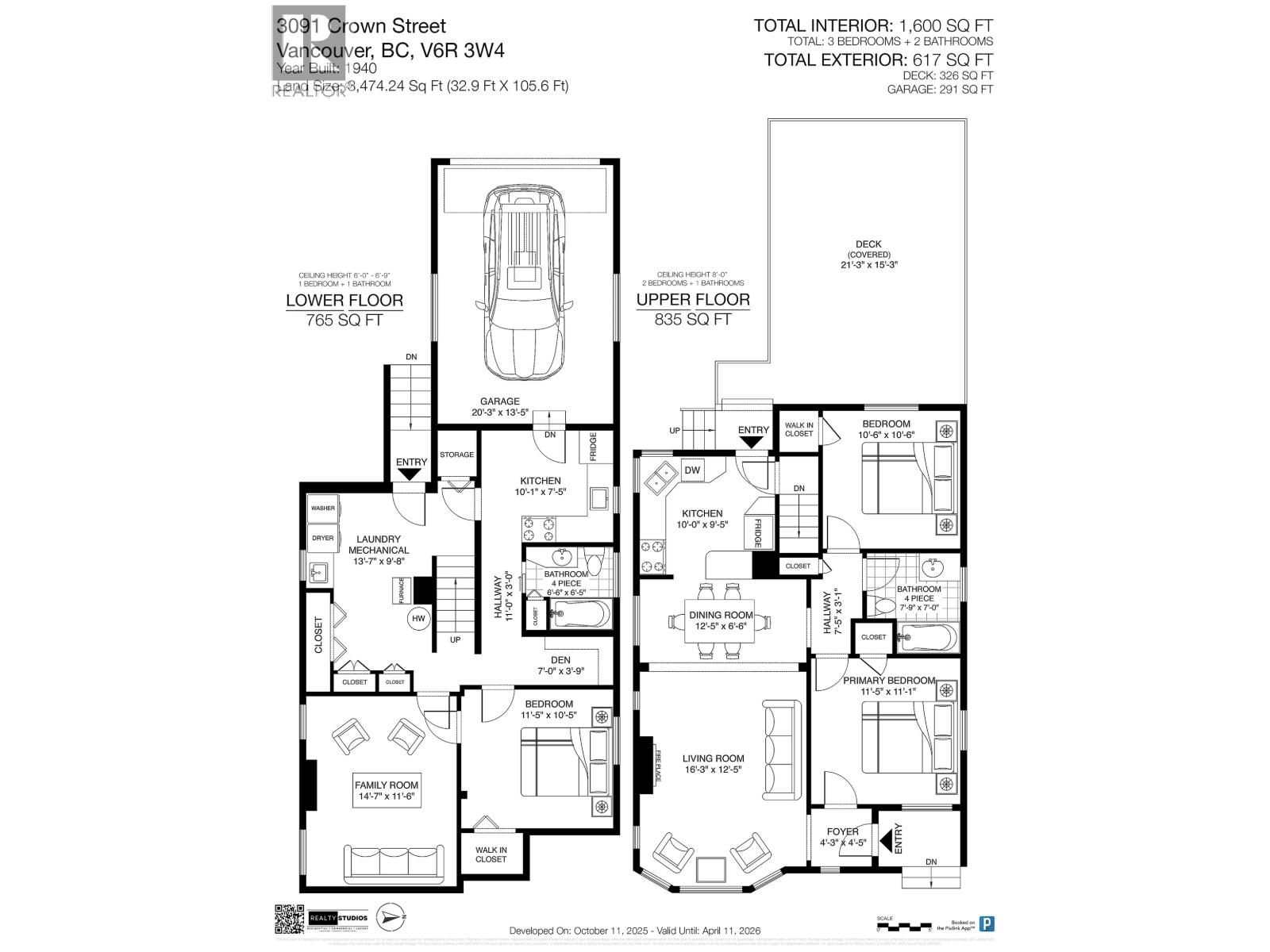 3091 Crown Street, Vancouver, British Columbia  V6R 3W4 - Photo 32 - R3057833