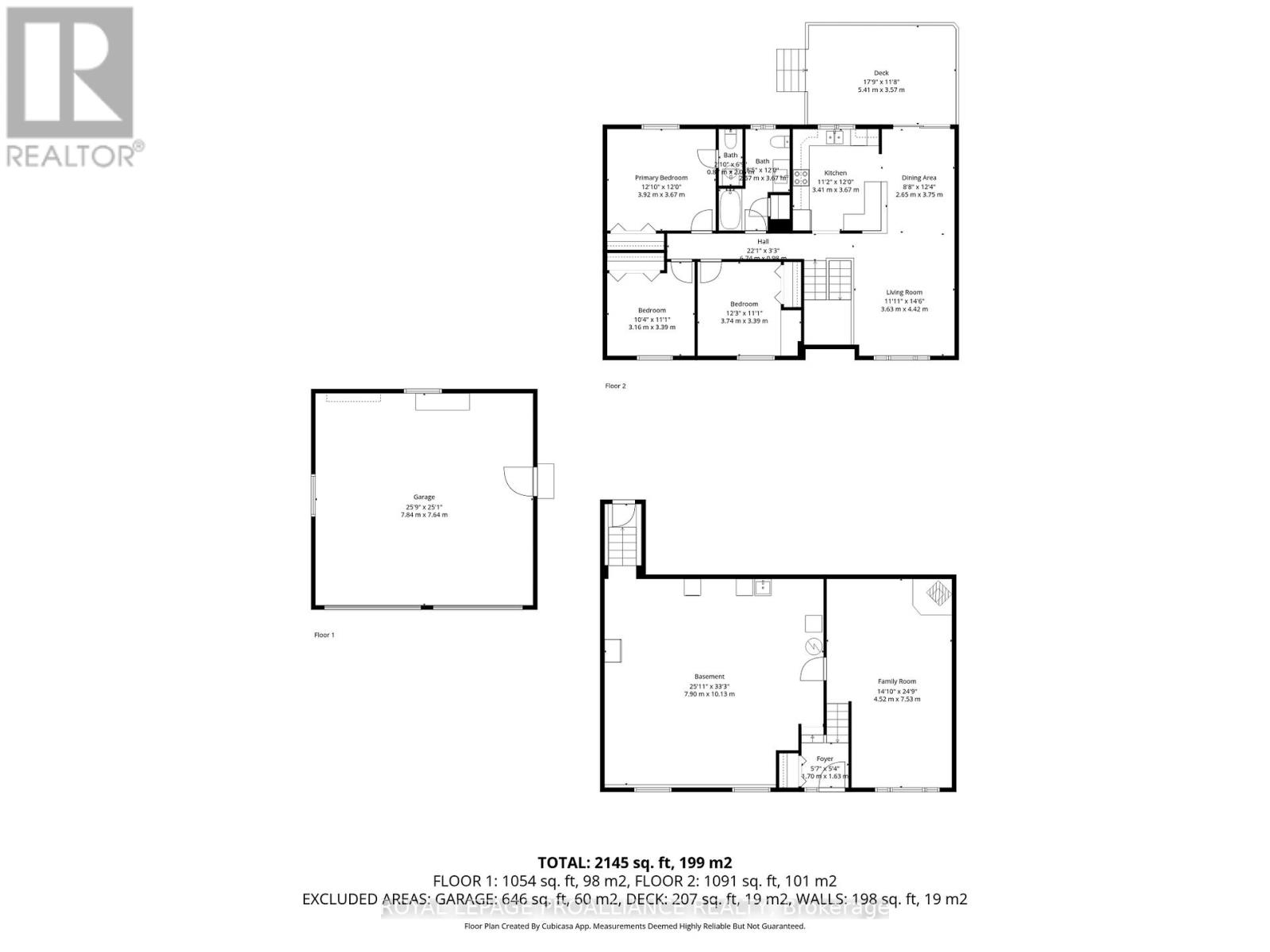 6 Layng Drive, Athens, Ontario  K0E 1B0 - Photo 45 - X12460369