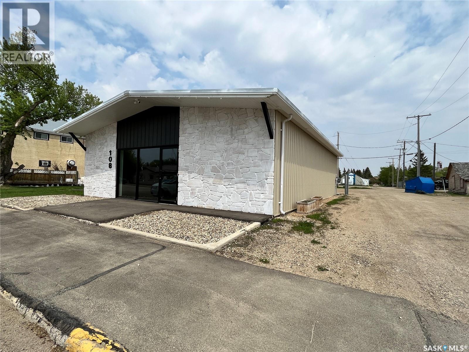108 Aspen Street, Leroy, Saskatchewan  S0K 2P0 - Photo 22 - SK020769