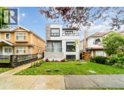 2577 PARKER STREET, Vancouver, British Columbia