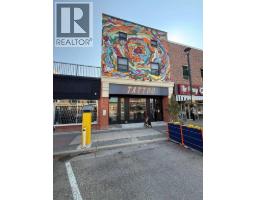329 5 Street S Downtown