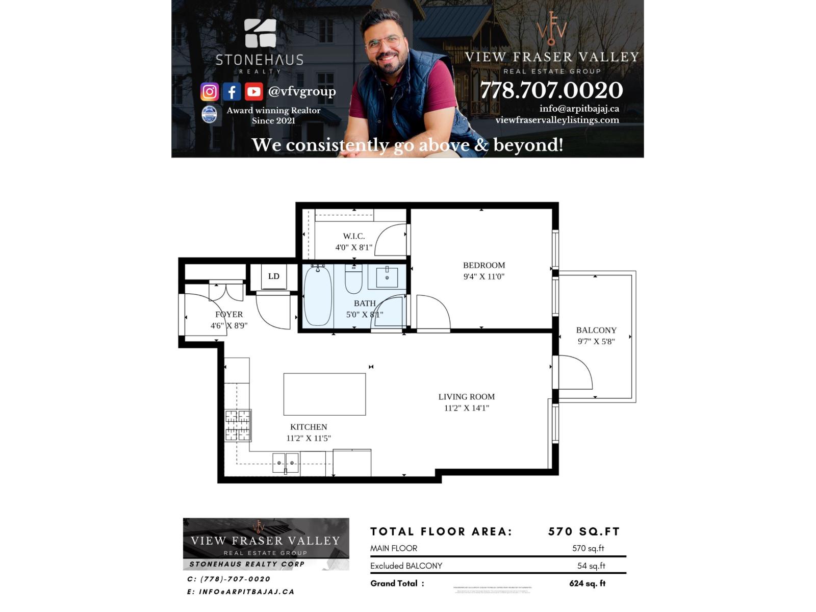 404 8551 85 Avenue, Langley, British Columbia  V2Y 3Y5 - Photo 40 - R3057158