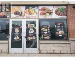 12760 HWY 50 A2 HIGHWAY