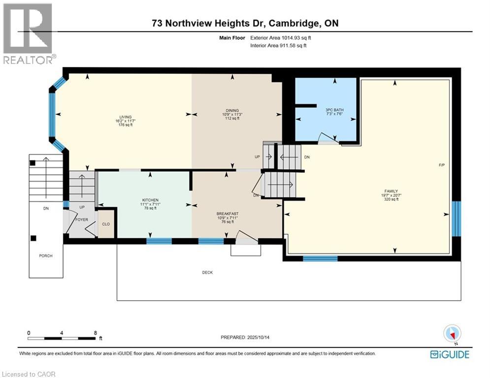 73 Northview Heights Drive, Cambridge, Ontario  N1R 7A7 - Photo 48 - 40771984