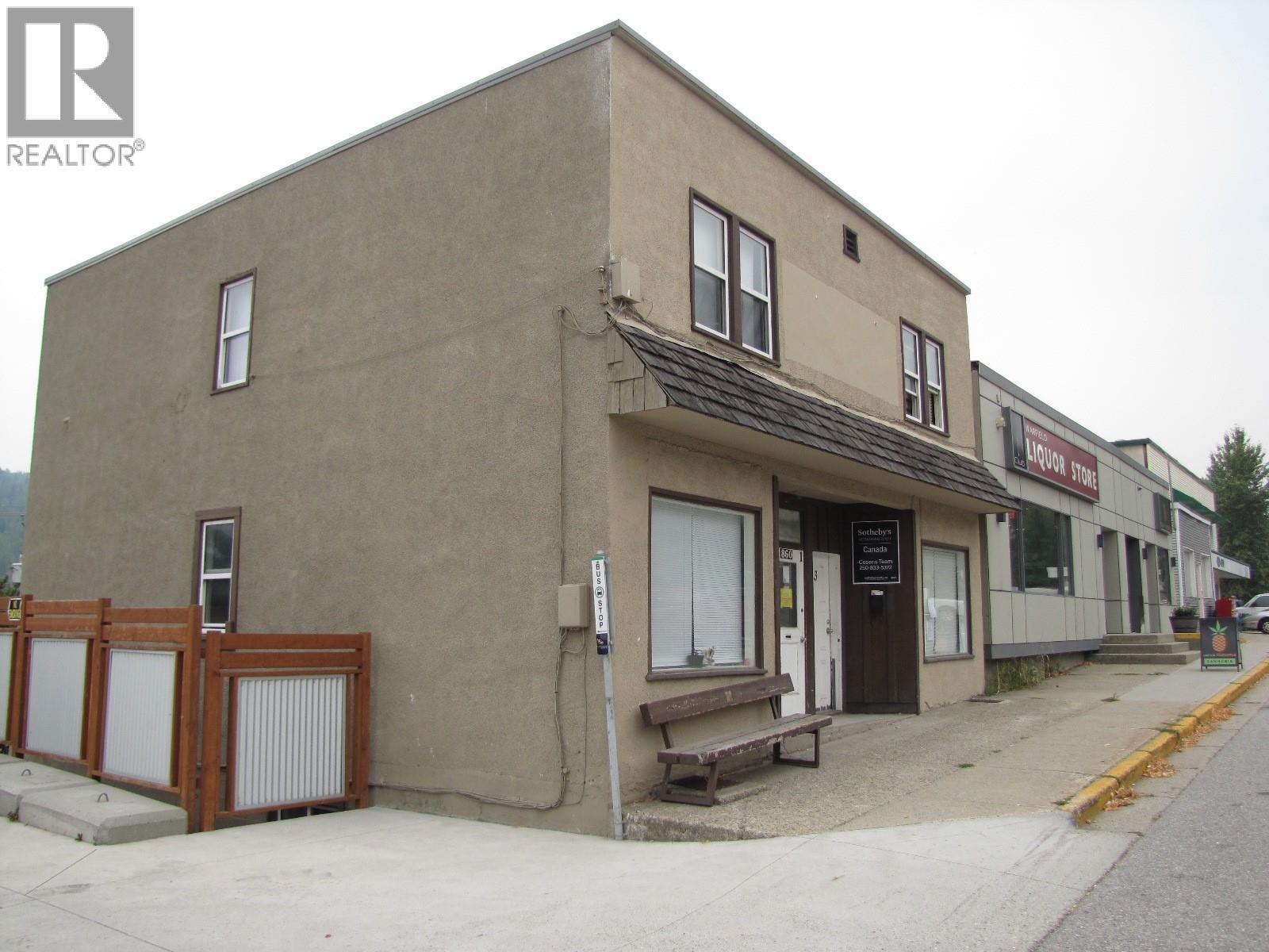 860 Schofield Highway, Warfield, British Columbia  V1R 2G9 - Photo 4 - 10365796