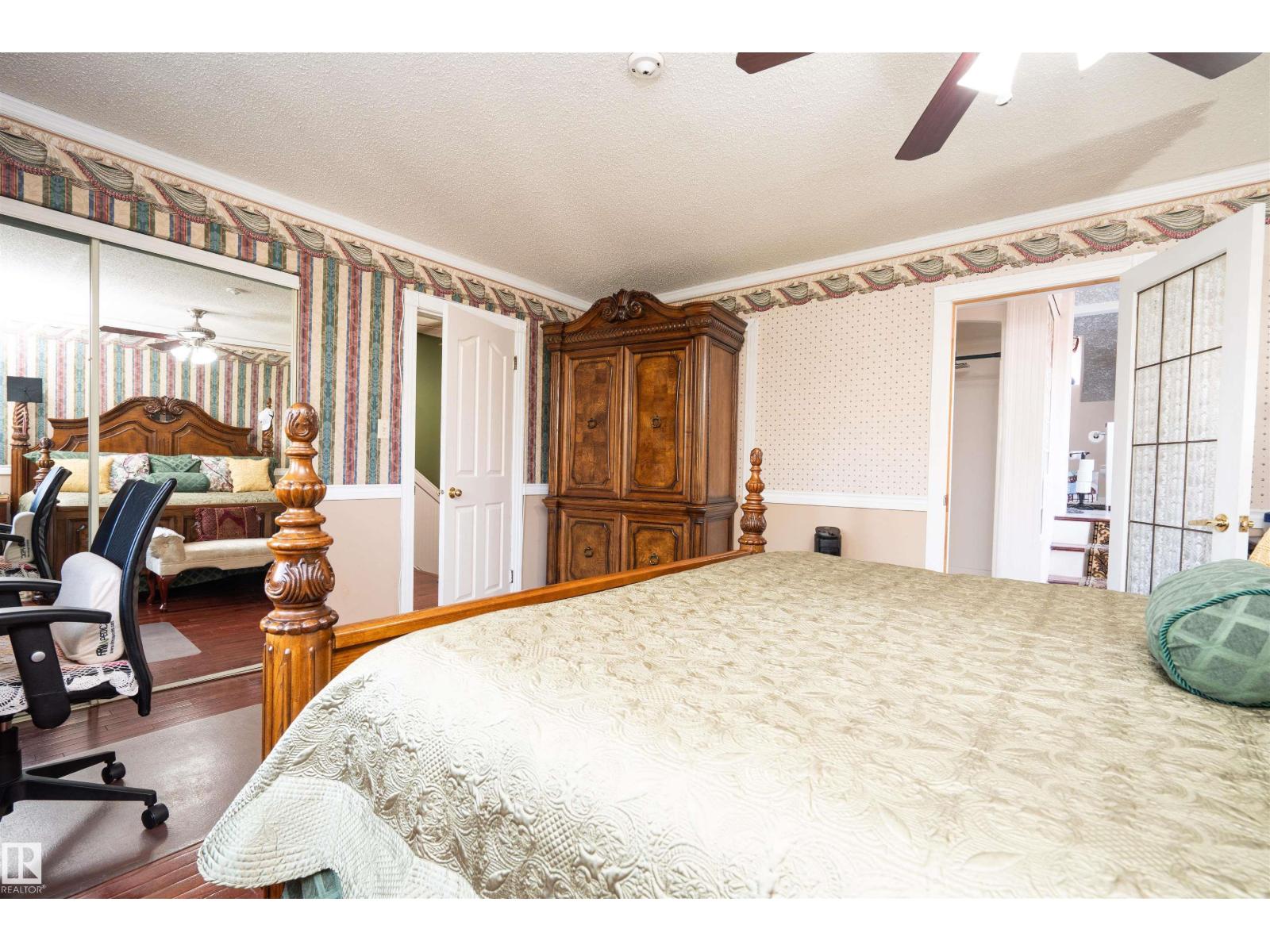 8721 152 St Nw, Edmonton, Alberta  T5R 1L9 - Photo 20 - E4462003