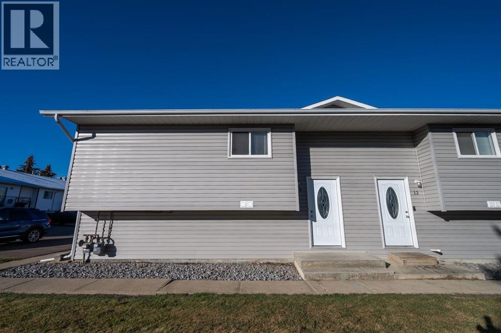 6, 41 Cosgrove Crescent, Red Deer, Alberta  T4P 2Z6 - Photo 4 - A2264313