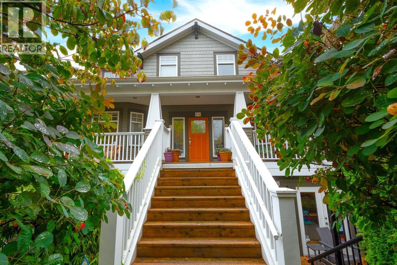 316 W 14th Avenue, Vancouver, British Columbia  V5Y 1X4 - Photo 18 - R3057950