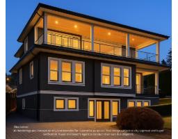 931 FINLAY STREET, White Rock, British Columbia