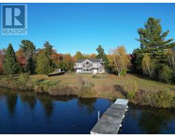 45 River DR, Blind River, Ontario