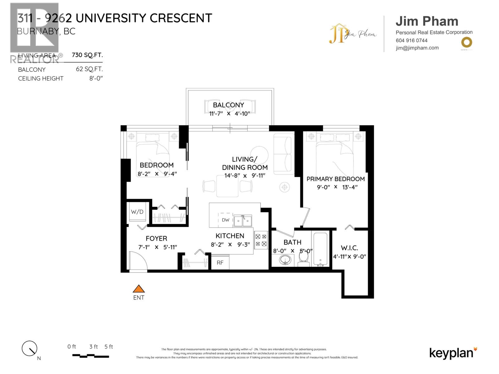 311 9262 University Crescent, Burnaby, British Columbia  V5A 0A4 - Photo 32 - R3057676