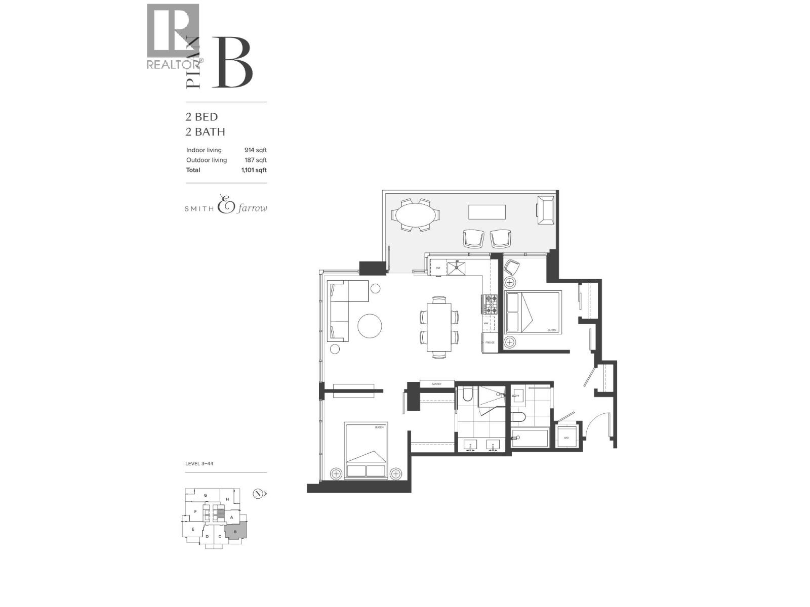 302 720 Farrow Street, Coquitlam, British Columbia  V3J 0P3 - Photo 36 - R3057455