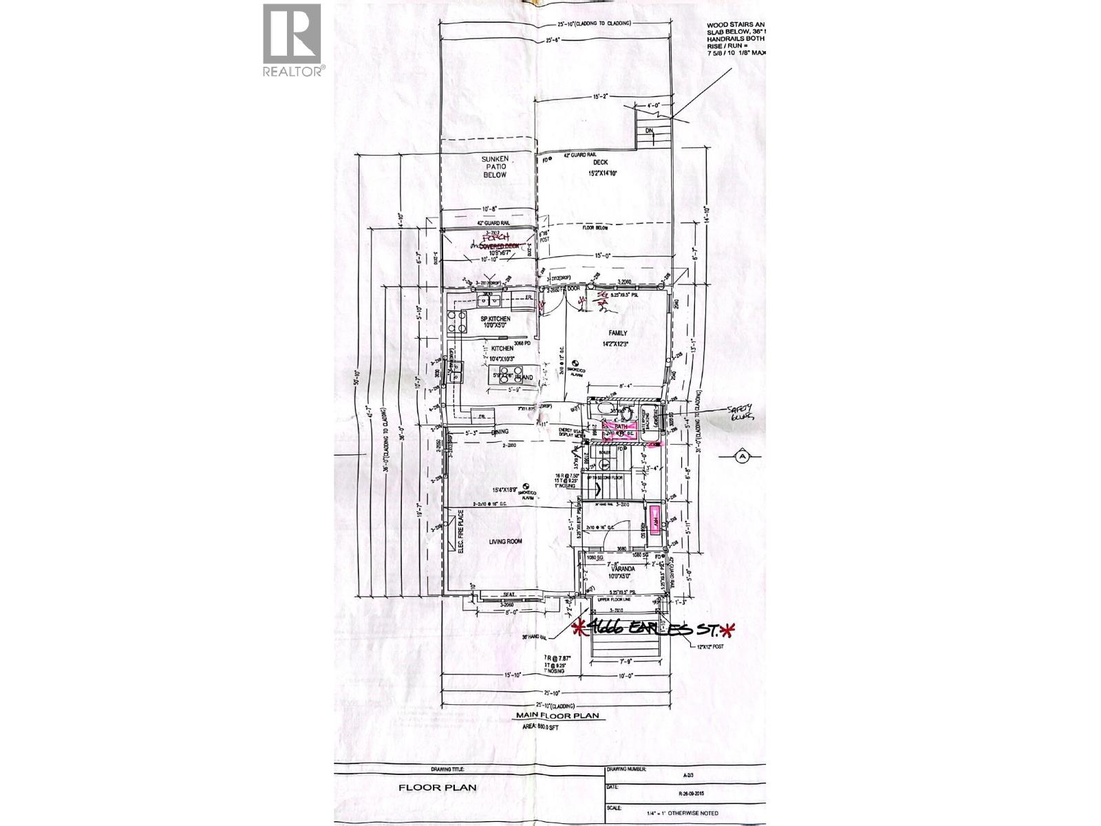 4666 Earles Street, Vancouver, British Columbia  V5R 3R2 - Photo 3 - R3056462