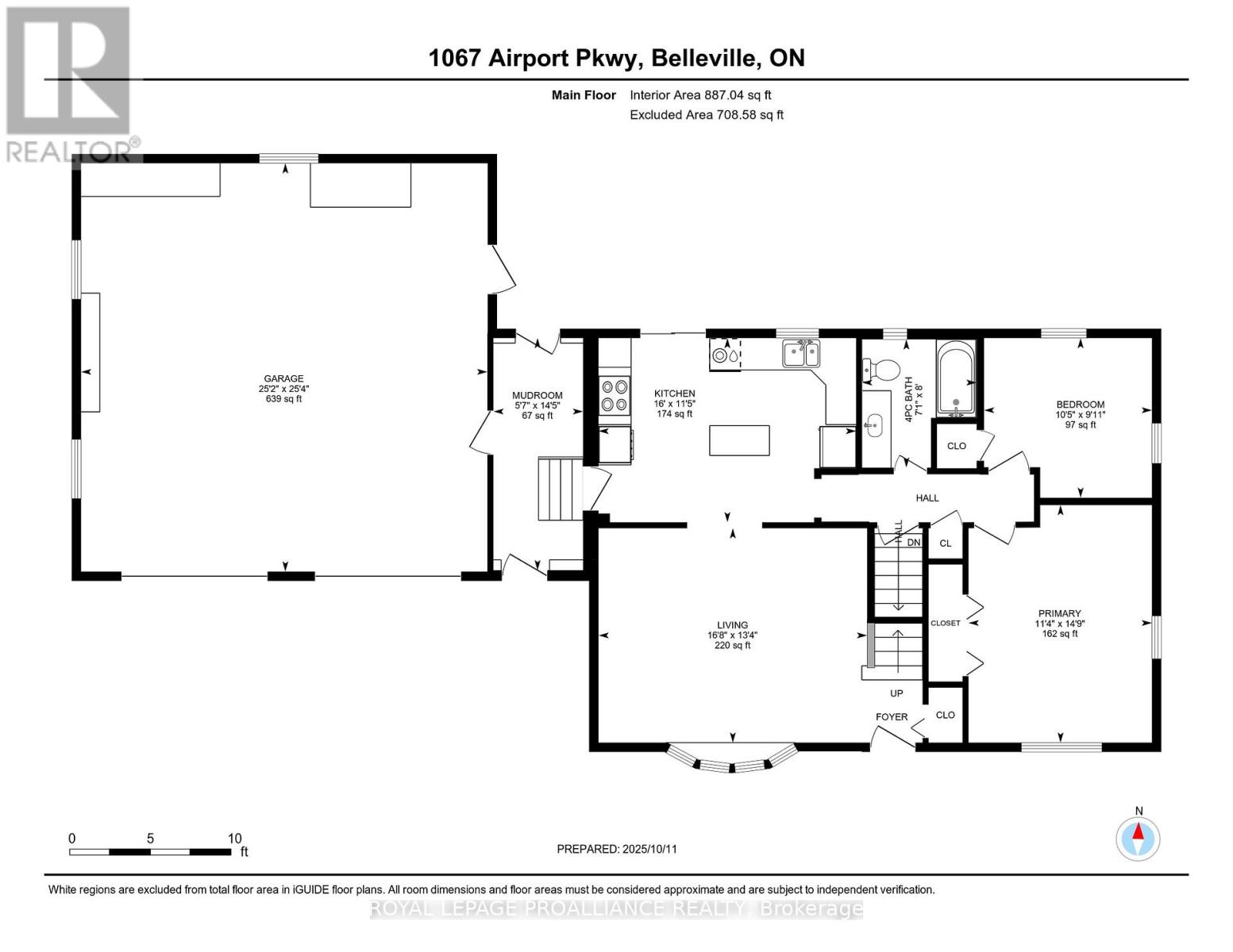 1067 Airport Parkway, Belleville, Ontario  K8N 4Z6 - Photo 37 - X12461146