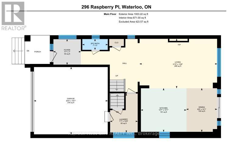 296 Raspberry Place, Waterloo, Ontario  N2V 0H3 - Photo 49 - X12461037