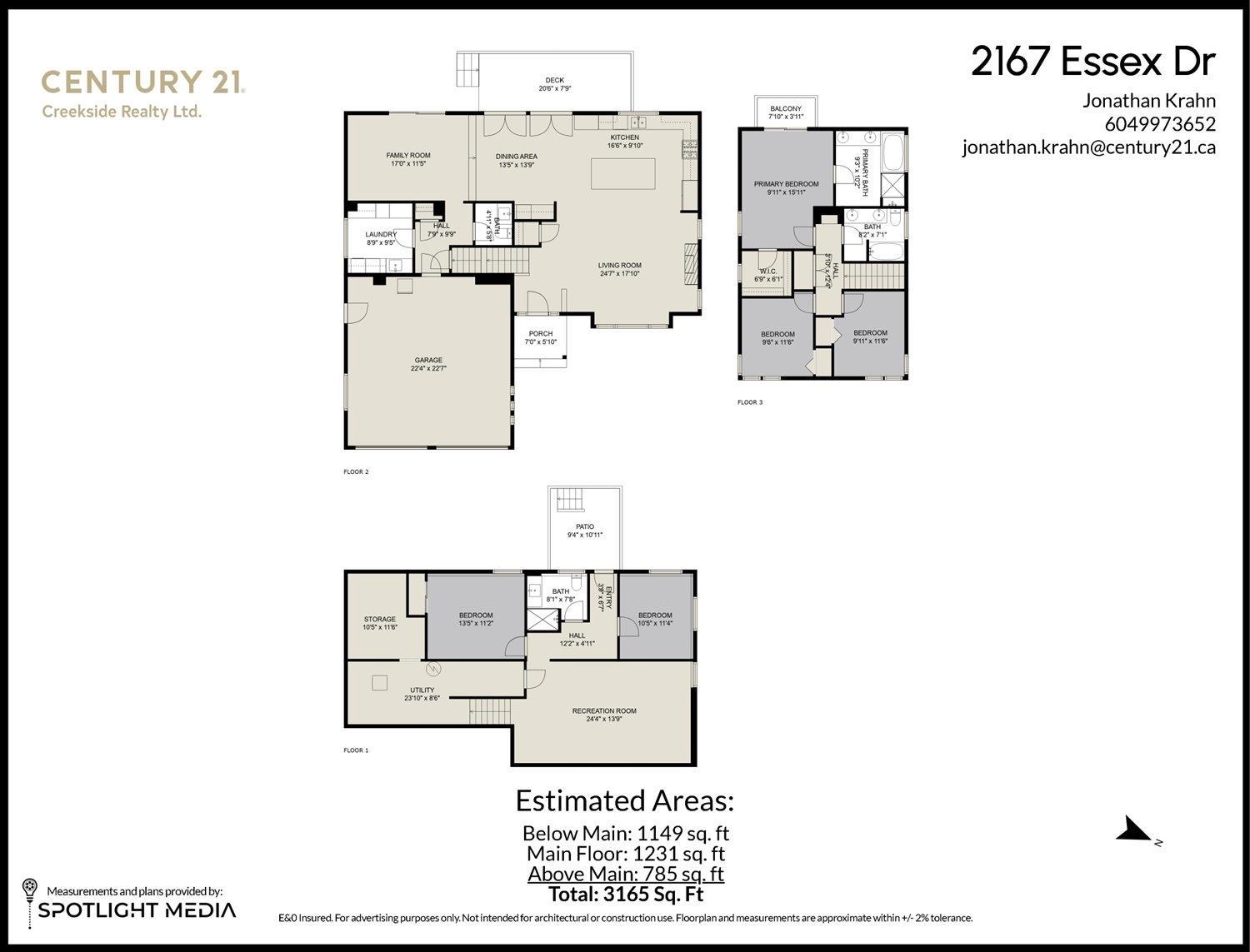 2167 Essex Drive, Abbotsford, British Columbia  V2S 7R8 - Photo 40 - R3055813