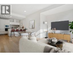 407 77 WALTER HARDWICK AVENUE, Vancouver, British Columbia