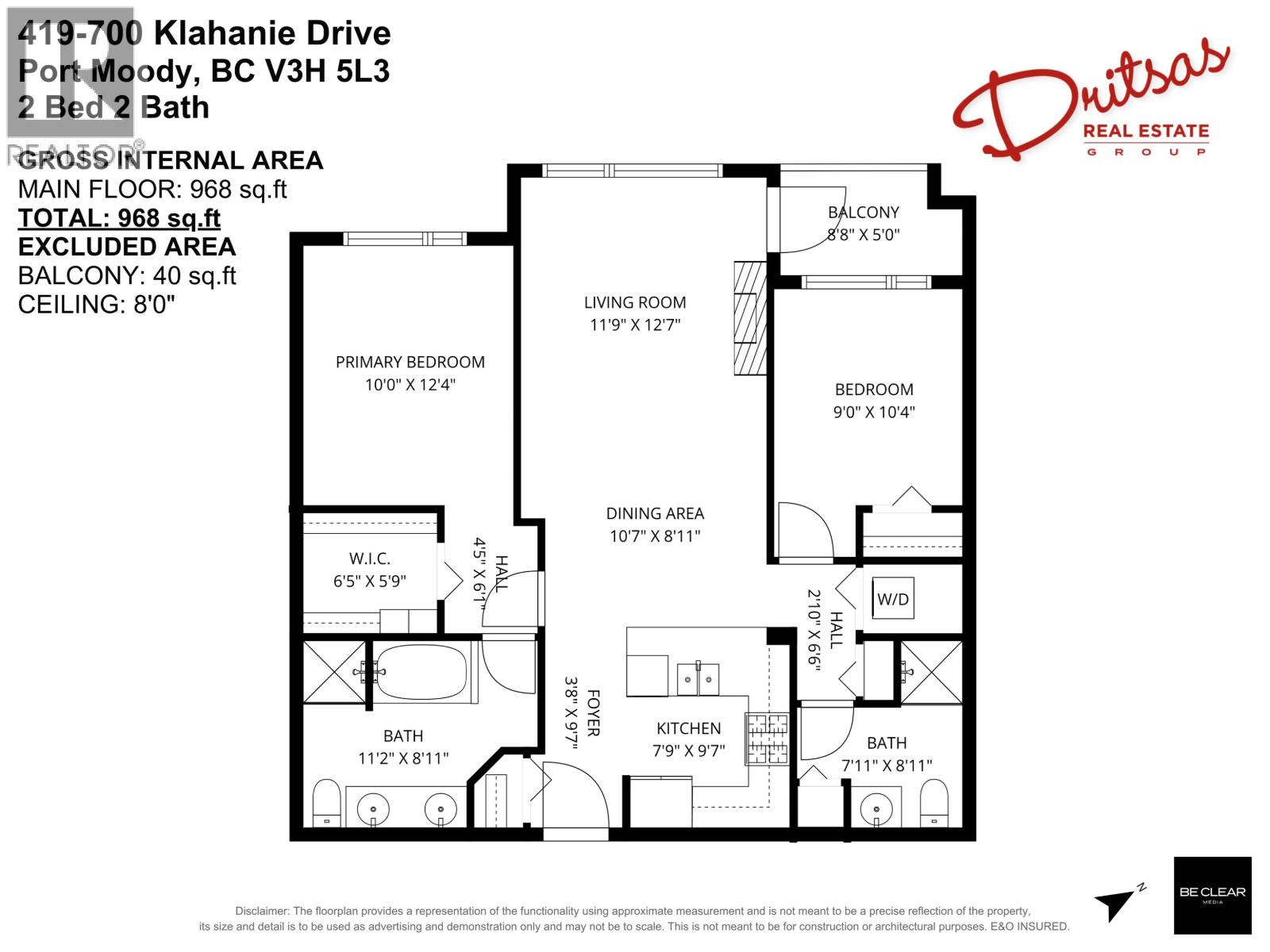 419 700 Klahanie Drive, Port Moody, British Columbia  V3H 5L3 - Photo 32 - R3058058