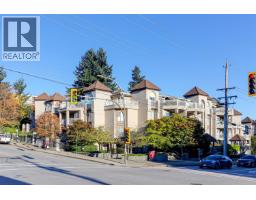 403 1128 SIXTH AVENUE, New Westminster, British Columbia