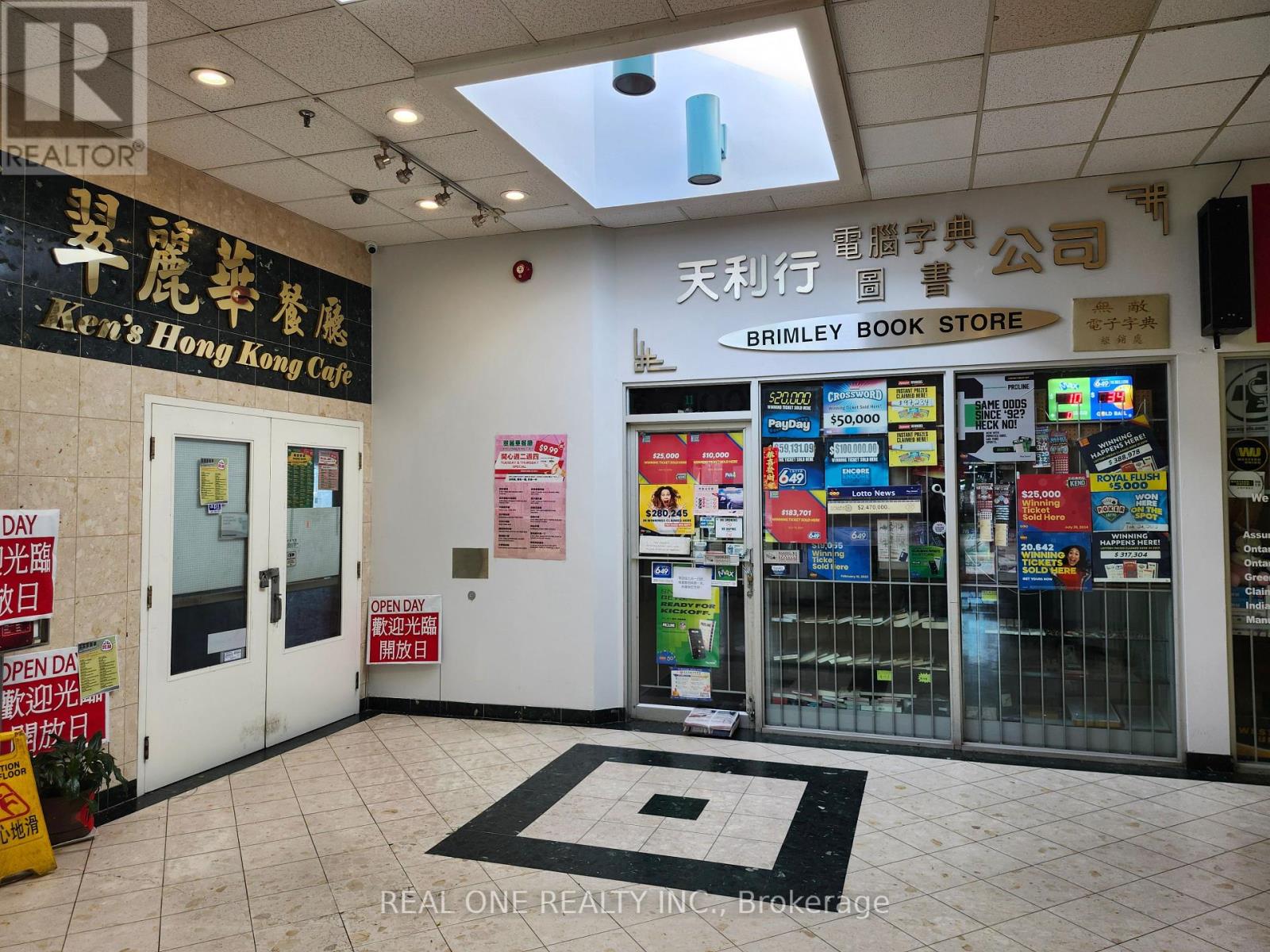11 - 3833 Midland Avenue, Toronto, Ontario  M1V 5L6 - Photo 5 - E12461357