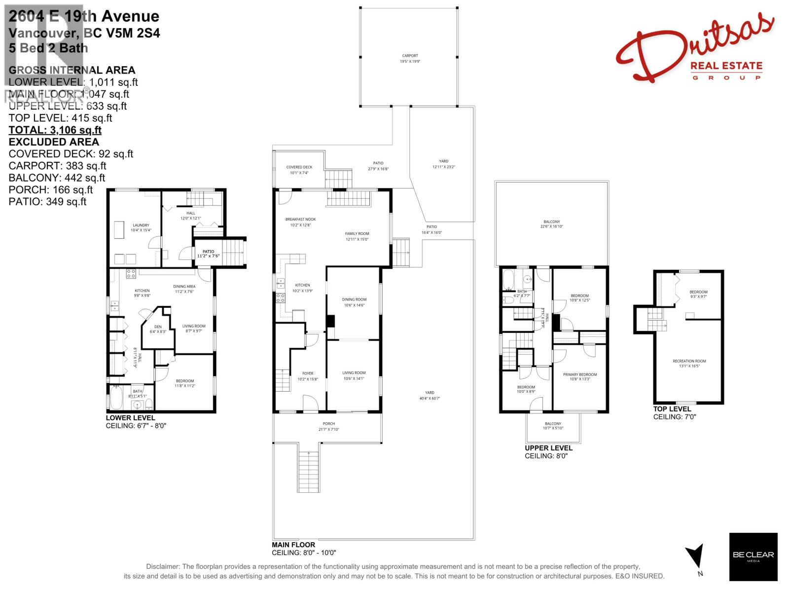 2604 E 19th Avenue, Vancouver, British Columbia  V5M 2S4 - Photo 11 - R3058083