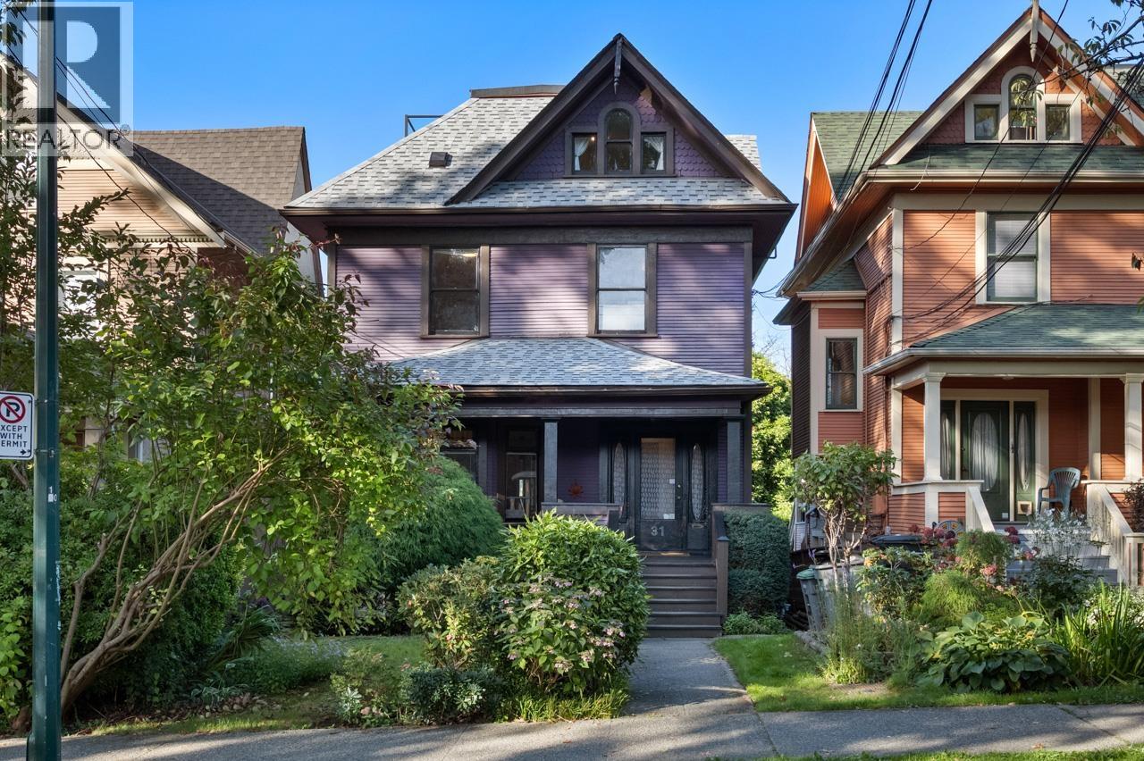 31 W 11TH AVENUE, Vancouver, British Columbia