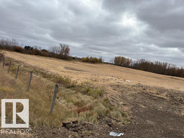 Twpr 514 & Rr 233, Rural Strathcona County, Alberta  T8B 1L1 - Photo 3 - E4462028