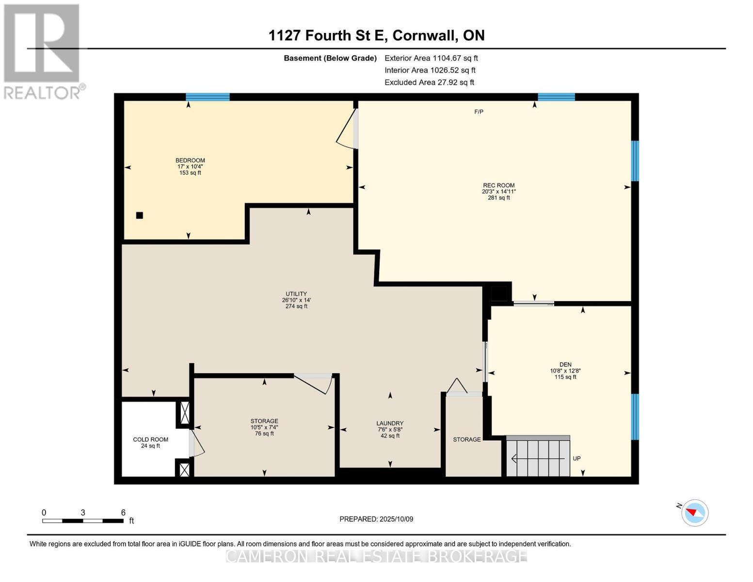 1127 Fourth Street E, Cornwall, Ontario  K6H 2K5 - Photo 23 - X12461436